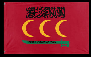 United Caliphate State  flag (Mohamad Lalti) (Hidden)