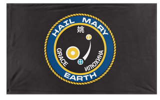 Project Hail Mary mission patch flag (Me)