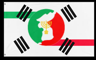Jewish Korea flag (DT)