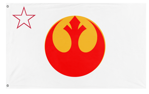 Alliance rebel socialiste flag (DOCdream)