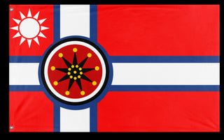 Greater Republic of China flag (DT)