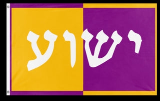 undefined flag (undefined)