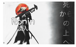 Ronin flag (Sgt George)