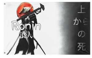 Ronin flag (James George )