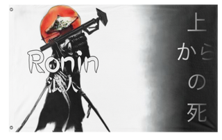 Ronin flag (James George ) (Hidden)