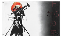 Ronin flag (James)