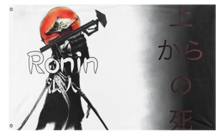 Ruji flag (Ni i) (Hidden)