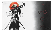 Huu flag (Huu)
