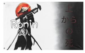 Huu flag (Huu)