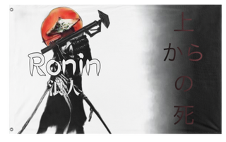 Huu flag (Huu) (Hidden)