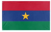 The Gaembia flag (2012-2023)