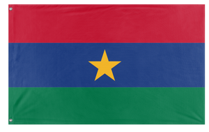The Gaembia flag (2012-2023)