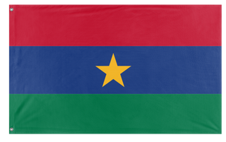The Gaembia flag (2012-2023) (Hidden)