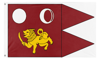 Polonnaruwa flag (Semal) (Hidden)
