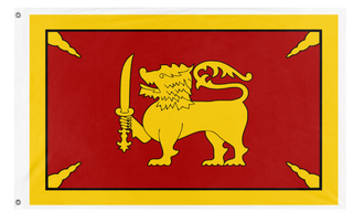 Kingdom of Kandy flag (Semal) (Hidden)
