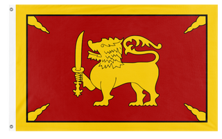 Kingdom of Kandy flag (Semal) (Hidden)