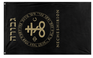 necheshirion flag (MEself)