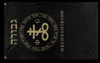 necheshirion flag (MEself) (Hidden)
