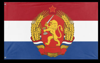 Peoples Republic of  Netherlands flag (DT)