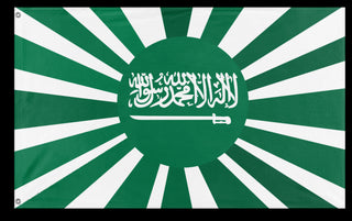 Saudi Arabia  flag (DT)