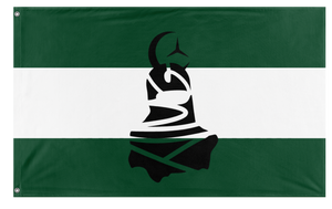 AMG flag (N.Ruse)