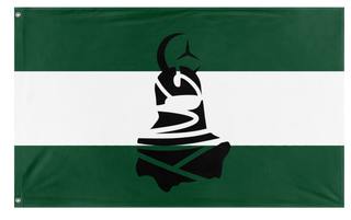 AMG flag (N.Ruse) (Hidden)