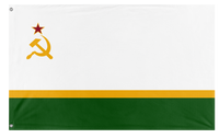 uknown soviet republique flag (citron)