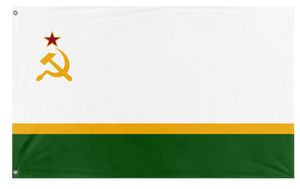uknown soviet republique flag (citron)