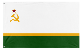 uknown soviet republique flag (citron)