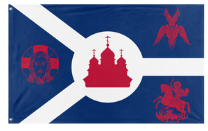 FORT Orthodox flag (Gabe)