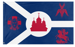 FORT Orthodox flag (Gabe)