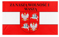 for our freedom and yours (Polish-Lithuania) flag (Schlesier)