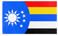 Reunified Republic of China  flag (DT)