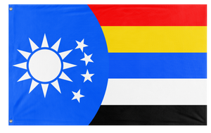 Reunified Republic of China  flag (DT)