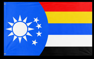 Reunified Republic of China  flag (DT)