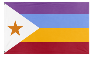 Tucson City Flag (Unofficial)  flag (Roberto Mondragon)