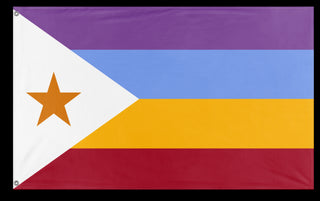 Tucson City Flag (Unofficial)  flag (Roberto Mondragon)