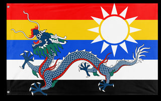 China flag Central powers (1863) flag (DT)