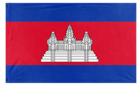 CAMBODIA flag (SERANDIWQ)