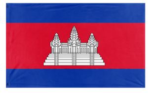 CAMBODIA flag (SERANDIWQ)
