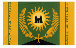 Carthia flag (undefined)