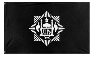 Barekzai dynasty flag (Timur Barekzai)