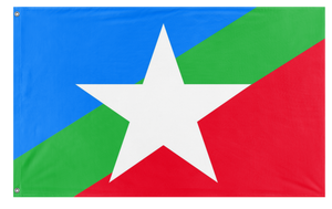 Judian flag (Hugh Janis)