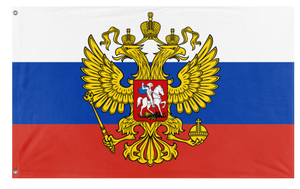 Presidential Russian Flag (LazyGen12)