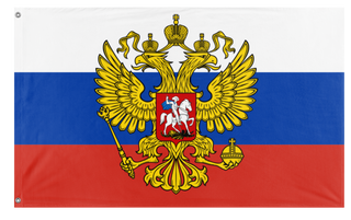 Presidential Russian Flag (LazyGen12)