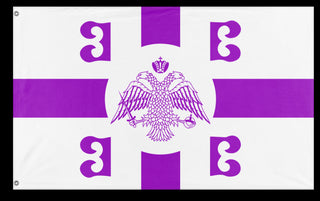 Valorian Flag (Stephen) (Hidden)