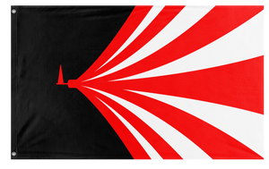 Fin del Mundo flag (Mauricio Garza)