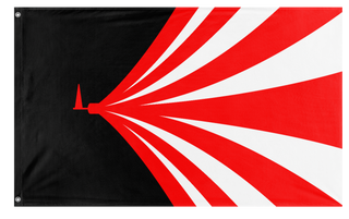 Fin del Mundo flag (Mauricio Garza) (Hidden)