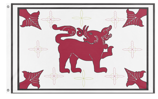 Kingdom of Sitawaka flag (Semal)