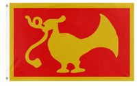 sadasda flag (asada)